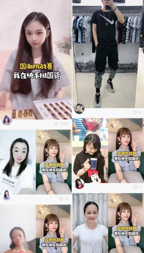 c仔国产自拍在线,C仔视角下的本土影像魅力