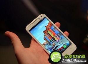 手机在线 国产 中文