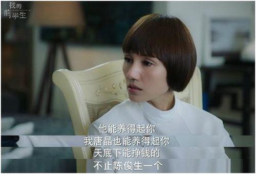 女闺蜜国产在线,国产情感剧中的闺蜜情深