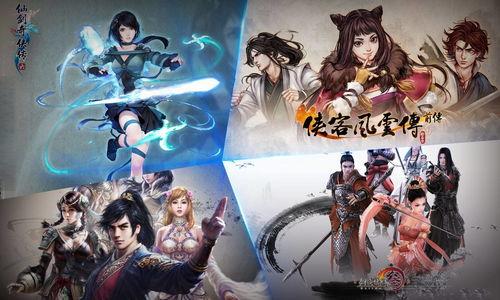 国产三剑 动漫在线观看,动漫盛宴，在线观看指南