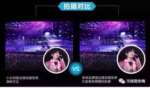 国产007在线等着