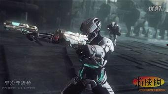 异次元国产电视剧在线观看,异次元国产剧独家在线观看之旅