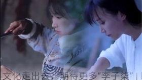 国产仙女在线视频,展现东方魅力，引领时尚潮流