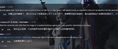 恶意国产电影在线播放网站,恶意国产电影在线播放网站的黑色产业链