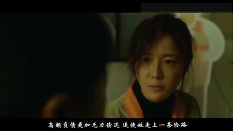 国产大尺度电影 在线,揭秘激情与禁忌的视觉盛宴