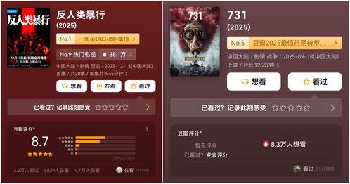 热国产 在线播放,国产影视盛宴，尽享视听盛宴