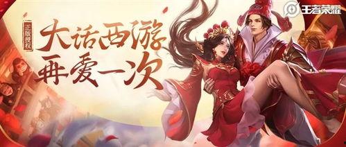 情人节限定国产在线观看