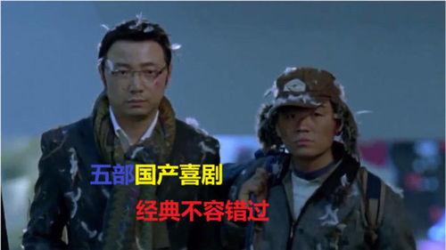 国产剧影视作品大全在线观看,在线观看盛宴，尽享精彩瞬间