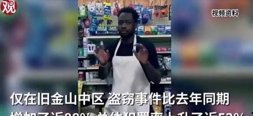 品国产国偷自产在线观看,揭秘网络偷拍乱象