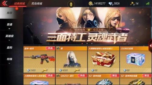 光棍国产费线在线观看,揭秘国产影视的激情与魅力