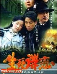 恋国产在线播放,恋国产在线播放，尽享视听盛宴