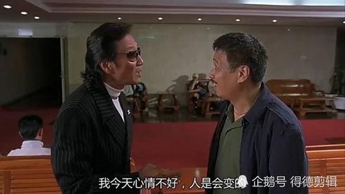 国产神作达叔视频在线