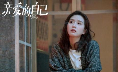 国产剧男女主奔跑视频在线观看,国产剧男女主角热血追逐，在线观看燃情瞬间