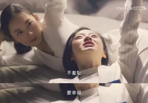 好羞耻视频国产在线观看,在线观看的禁忌诱惑