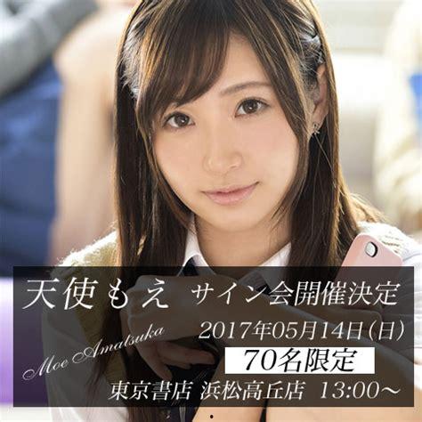 欧美日韩国产 v在线观看 迅雷下载