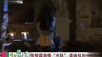 国产激情出轨视频在线