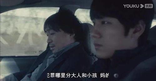 国产一级AV片在线观看足疗店,揭秘国产一级AV片在线观看的隐秘世界